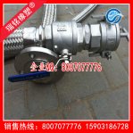 ʯҺݔ͌(zhun)Һwܛ
